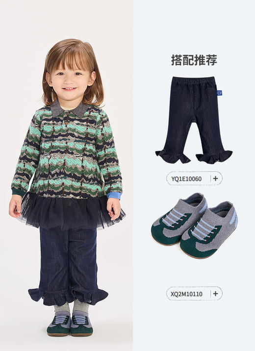 jnby  26年春款  长袖毛衫连衣裙  YQ1G11420 商品图4