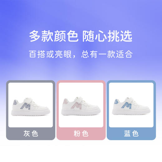 M1M2秘密花园小白鞋M518A2033 商品图8