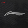 李宁（LI-NING）男款健身系列品牌LOGO纯色运动长裤针织运动裤AKLW039 商品缩略图3
