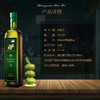 中粮福临门特级初榨橄榄油礼盒500ml*2 商品缩略图1