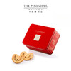 半岛 The Peninsula 奶酪蝴蝶酥 80g 商品缩略图1
