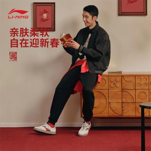 李宁日进斗金系列男子束脚易去污卫裤AKLW067 商品图0