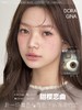 Doragina 半年抛14.5 甜樱恋曲 白开水初恋感粉瞳 一副2片 商品缩略图0