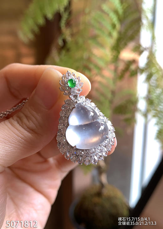 5071812，葫芦吊坠。具体价格微信咨询 商品图2