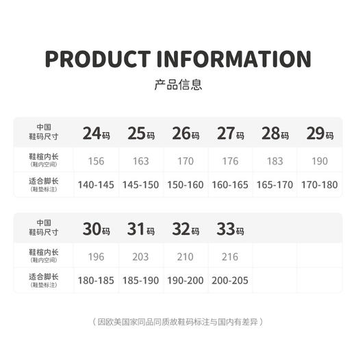 M1M2软绵抽绳雪地靴M112404256 商品图7
