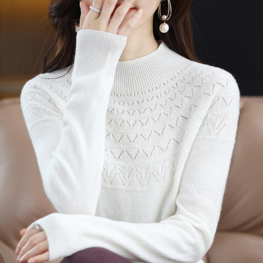 【一线成衣半高镂空羊毛衫】 气质百搭时尚 无缝一线成衣 柔软舒适纯羊毛 商品图9