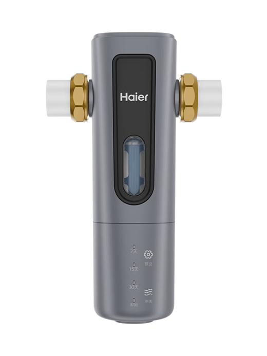 海尔（Haier）前置过滤器智能全自动冲洗超11T大通量家用净水器40微米双涡轮反冲洗防爆国家补贴净水机伴侣z09 11T大通量/智能全自动反冲洗 商品图0