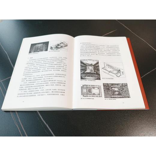 西方舞台设计史:从古希腊到19世纪 商品图4