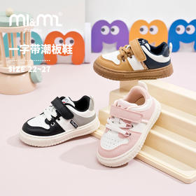 M1M2一字带潮板鞋M118404106