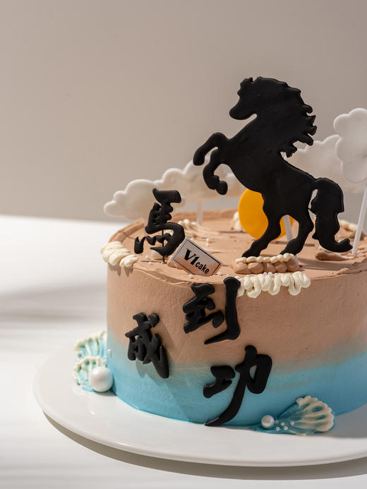 马到成功蛋糕 商品图3