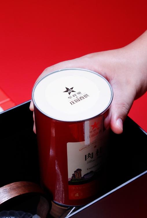 观炉叙画 商品图1