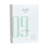 达肤妍Dr.DHB5臻研保湿面膜28ml*6片 商品缩略图1