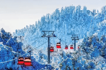 【瓦屋山十里云湖度假酒店】169元抢双床房+早餐！299元抢（2晚可拆）双床房+早餐！冬遇茫茫雪原，赏冰雪盛景！