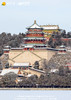 【北京】皇城时光纯玩双飞5天 商品缩略图1