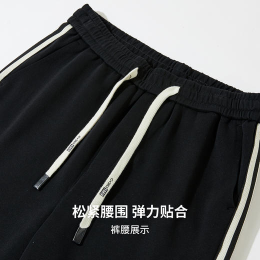 【含棉】圣得西2025年秋冬季男士休闲裤柔软舒适松紧腰直筒裤 商品图6