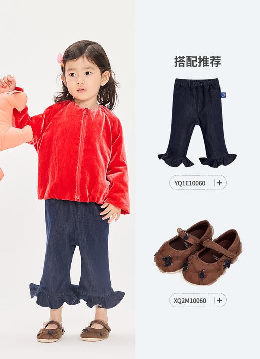 jnby  26年春款  短款羽绒服 YQ1C10300 商品图4