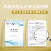 M1M2波西米亚雪地M542A2063 商品缩略图8