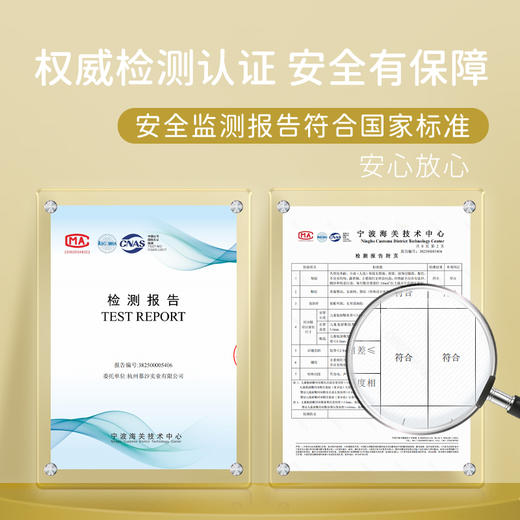 M1M2波西米亚雪地M542A2063 商品图8