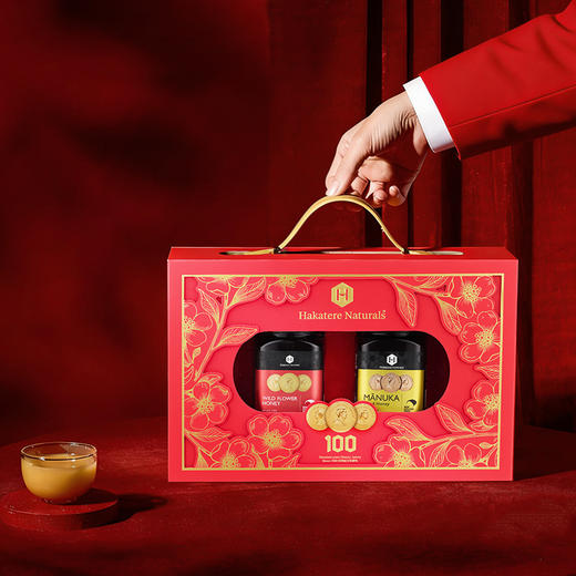 新西兰荷塔威至臻蜜月 野地花 混合蜜新西兰原装进口 商品图2