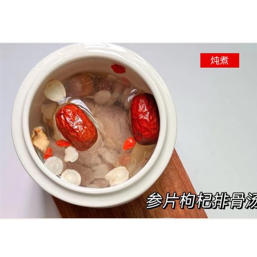 长白山5年有机人参片 商品图10