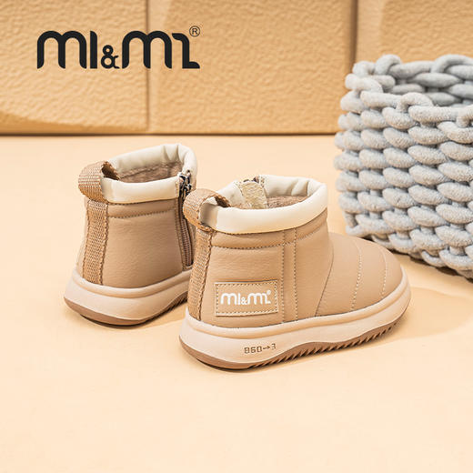 M1M2软面包短靴M543A2031 商品图3