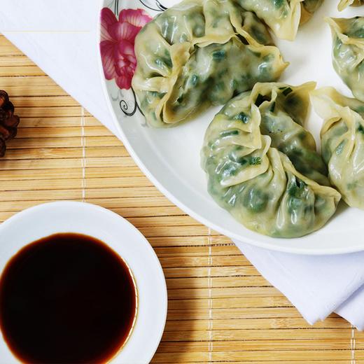 【19777标准】宁化府老陈醋20系列和为贵礼盒装500ml*2 山西老陈醋山西特产送礼馈赠佳品 商品图4