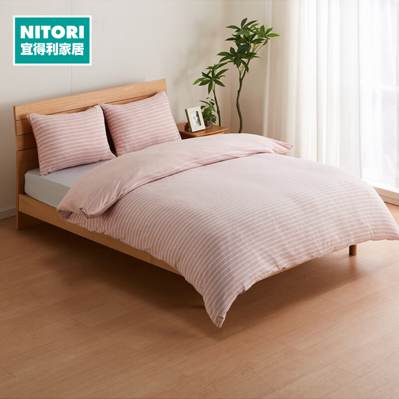  床上用品全棉简约四季可用被套枕套 针织天竺棉