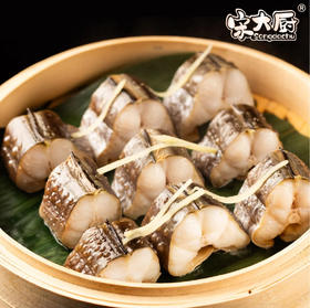 做菜的高级是家常 宋大厨出品 红酒酿/风鳗段