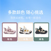 M1M2嘻哈多彩运动鞋M536A1029 商品缩略图7