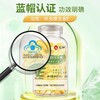 仁和天然维生素e软胶囊 商品缩略图4