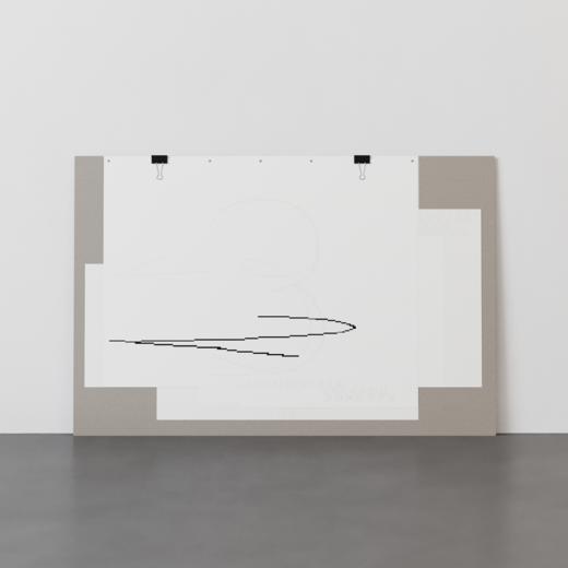 2026日历 by 高晗 × KOOSIM 商品图0