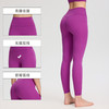 跃牌【欲动春风】系列 无尴尬线塑形提臀瑜伽裤紧身弹力高腰九分瑜伽裤52334 商品缩略图1