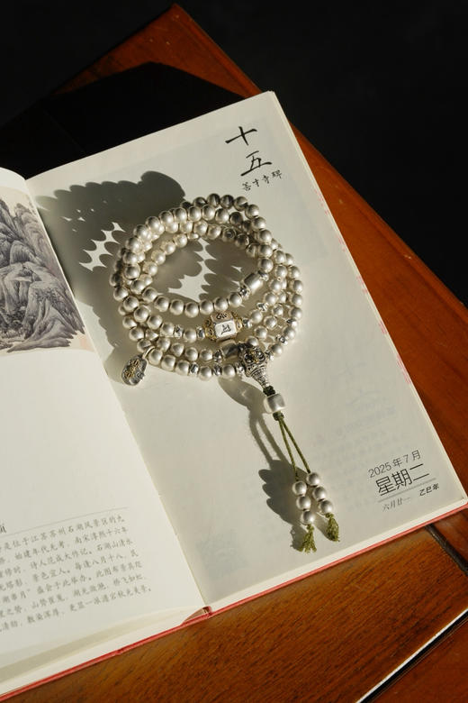 纯银念珠｜砚宝的金银审美 商品图7