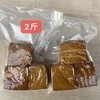巫溪农家柴火烟熏干豆腐 商品缩略图4