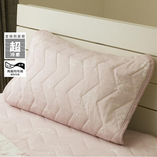 夏天抗菌凉感毛巾被枕垫床垫 超冷感S2511 哈娜 商品图1