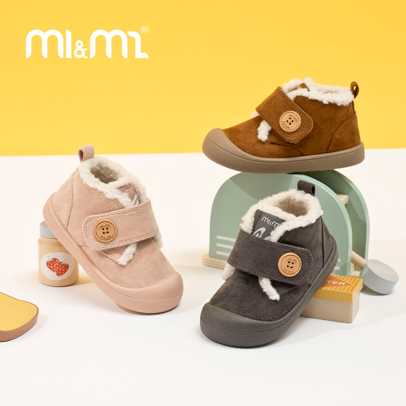 M1M2小纽扣绒靴M112404225