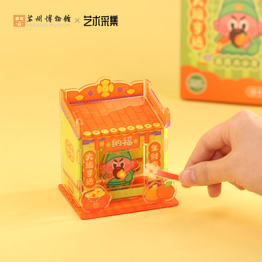 苏州博物馆 亚克力小屋 商品图4