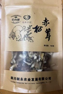 巴山谜   赤松茸100g/袋 商品图0