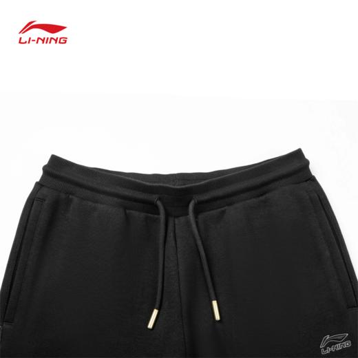 李宁日进斗金系列男子束脚易去污卫裤AKLW067 商品图4
