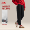 李宁日进斗金系列女子束脚吸汗舒适卫裤AKLW064 商品缩略图1