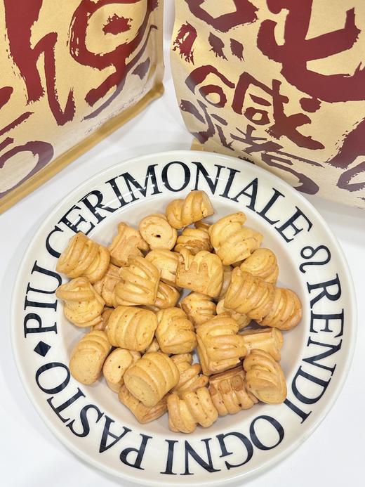 炭火纯碱花卷烤馍纯碱养胃烤馍ht1276 商品图3