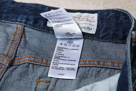 D122635秋新品男士海鸥印花修身直筒牛仔裤 商品图5