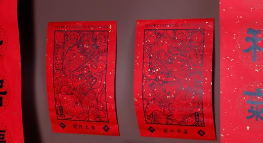 漫享时光 商品图4