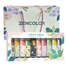 【香氛护手霜套盒滋润保湿秋冬季手部护理洋甘菊护手霜伴手礼盒套装，30g/支