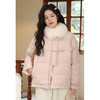 鹿向南「软糯女主感」粉色羽绒服女冬季2025新款90白鸭绒外套加厚 商品缩略图2