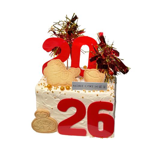 2026 福气满盈 商品图0