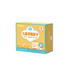 【新品】江中食疗贝朵元儿童学霸饼干360克  30克/包*12包/盒 商品缩略图4