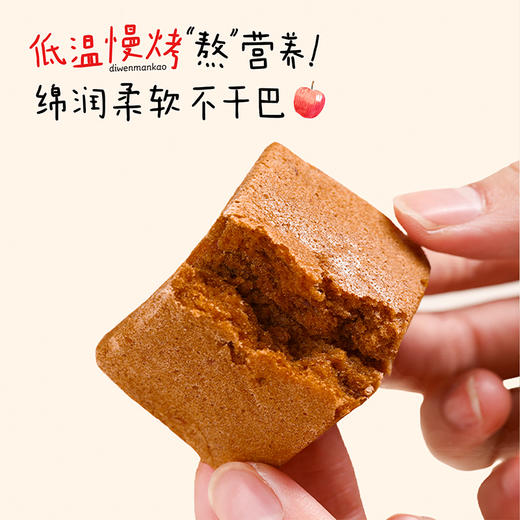 怪力食厂 厚切空气苹果软糕240g/盒 商品图4