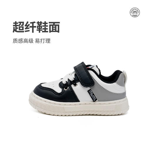 M1M2一字带潮板鞋M118404106 商品图6