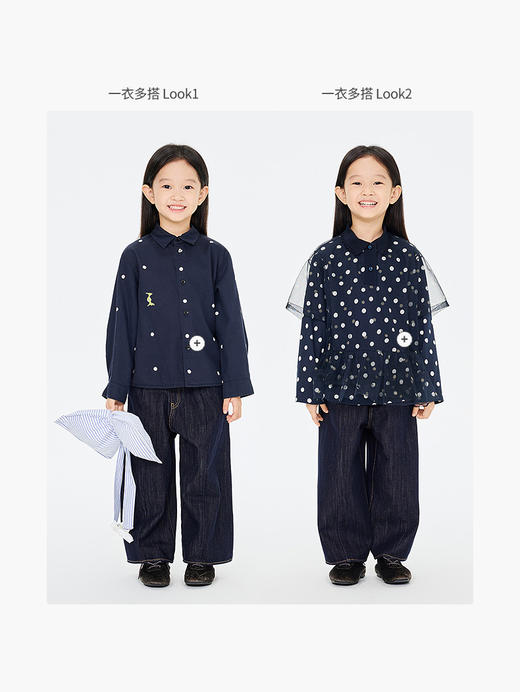 jnby  26年春款  牛仔长裤 1Q1E13240 商品图7